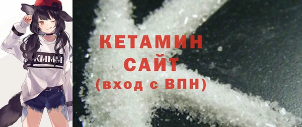 mix Бронницы