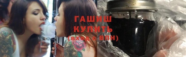 спайс Бугульма
