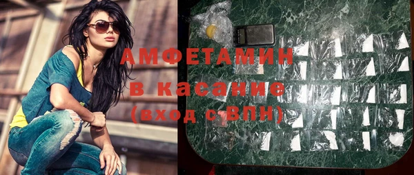 mix Бронницы