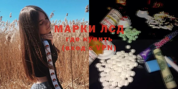mix Бронницы