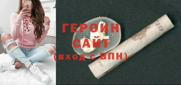 mix Бронницы