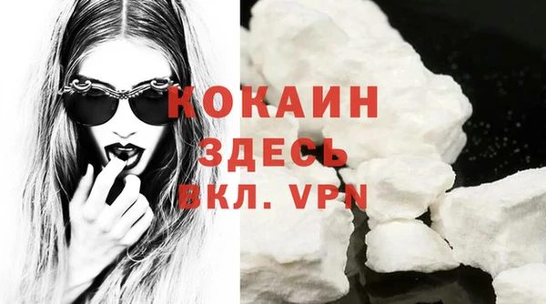 mix Бронницы
