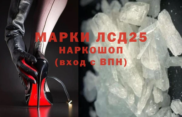 mix Бронницы